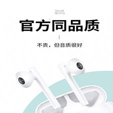 CCEE電子產(chǎn)品批發(fā)市場(chǎng) 優(yōu)質(zhì)手機(jī)、數(shù)碼及辦公電器的源頭采購(gòu)指南