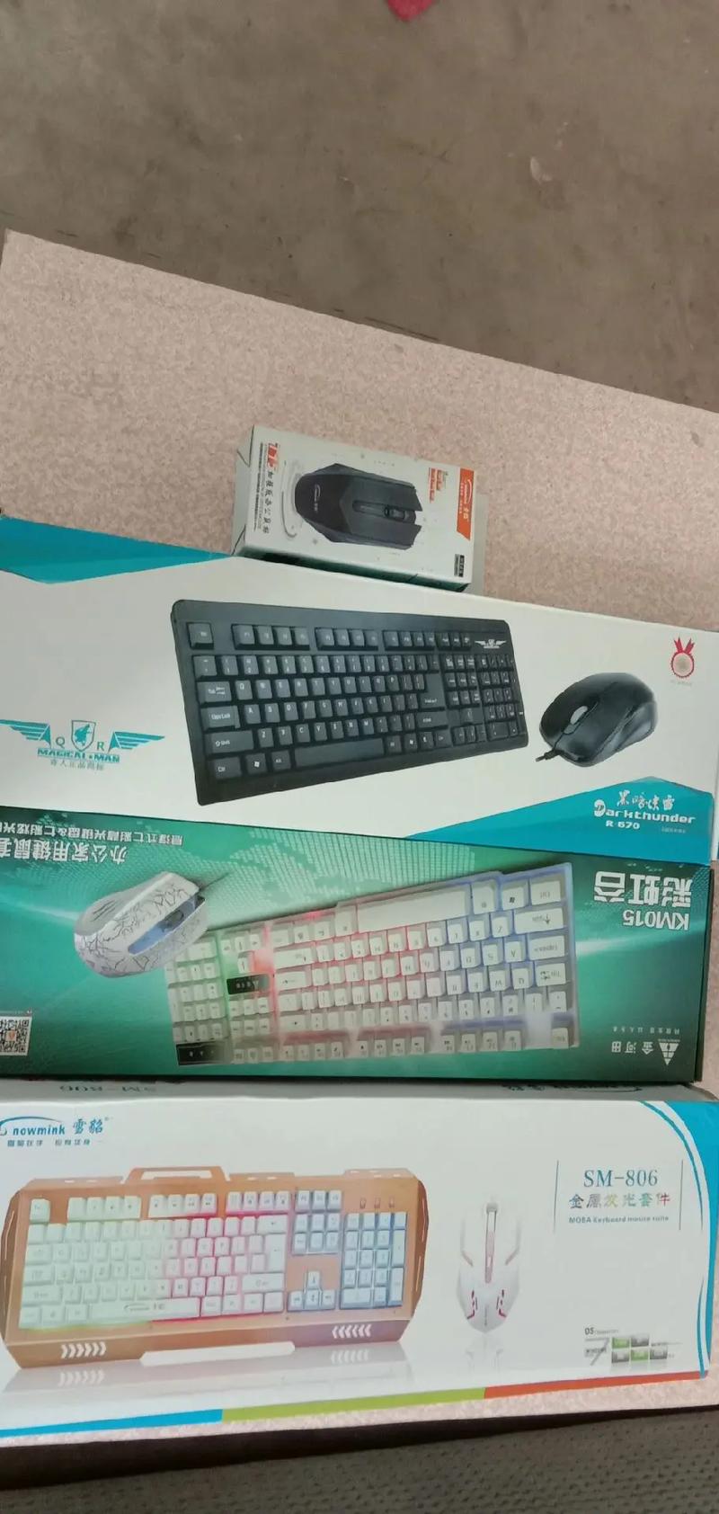 創(chuàng)業(yè)新機(jī)遇 安龍電子產(chǎn)品工廠批發(fā)零售部攜手皮革及皮革制品批發(fā)